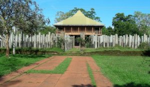 Lovamahapaya, Buddhist temple in Anuradhapura