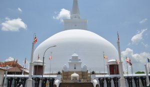 Ruwanweli Maha Seya
