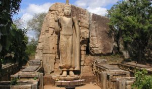 Anuradhpura