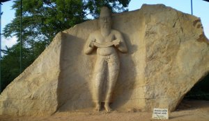 Parākramabāhu king of the Kingdom of Polonnaruwa